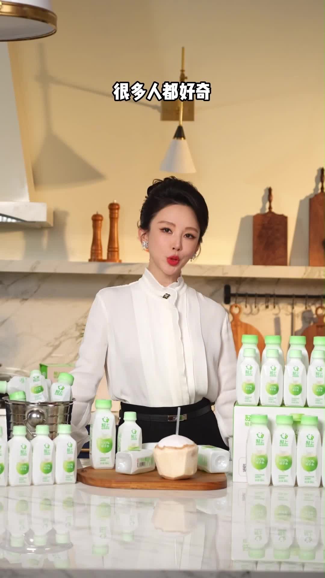 轻上（LIGHT UPPER）中秋礼品盒100%椰子水饮料 含天然电解质 245ml*20瓶+1L*2瓶