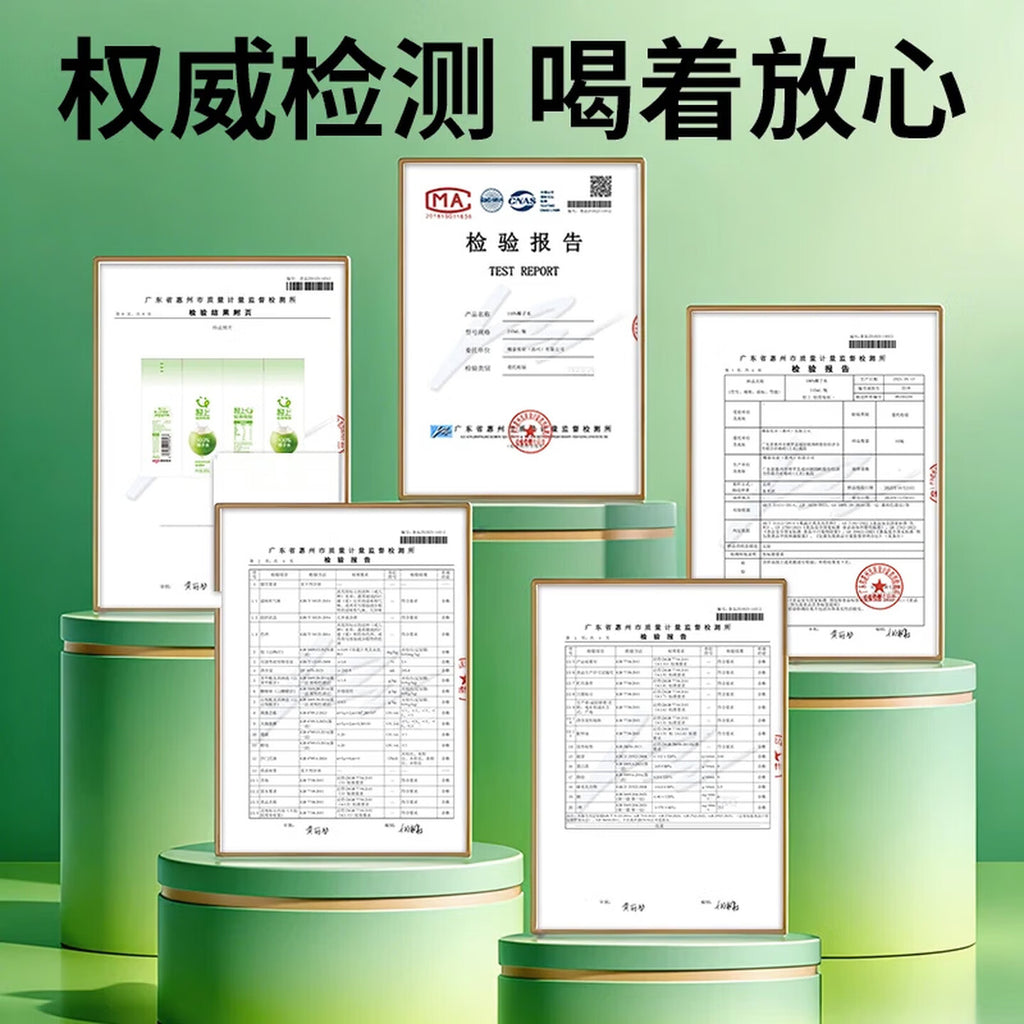 轻上（LIGHT UPPER）中秋礼品盒100%椰子水饮料 含天然电解质 245ml*20瓶+1L*2瓶