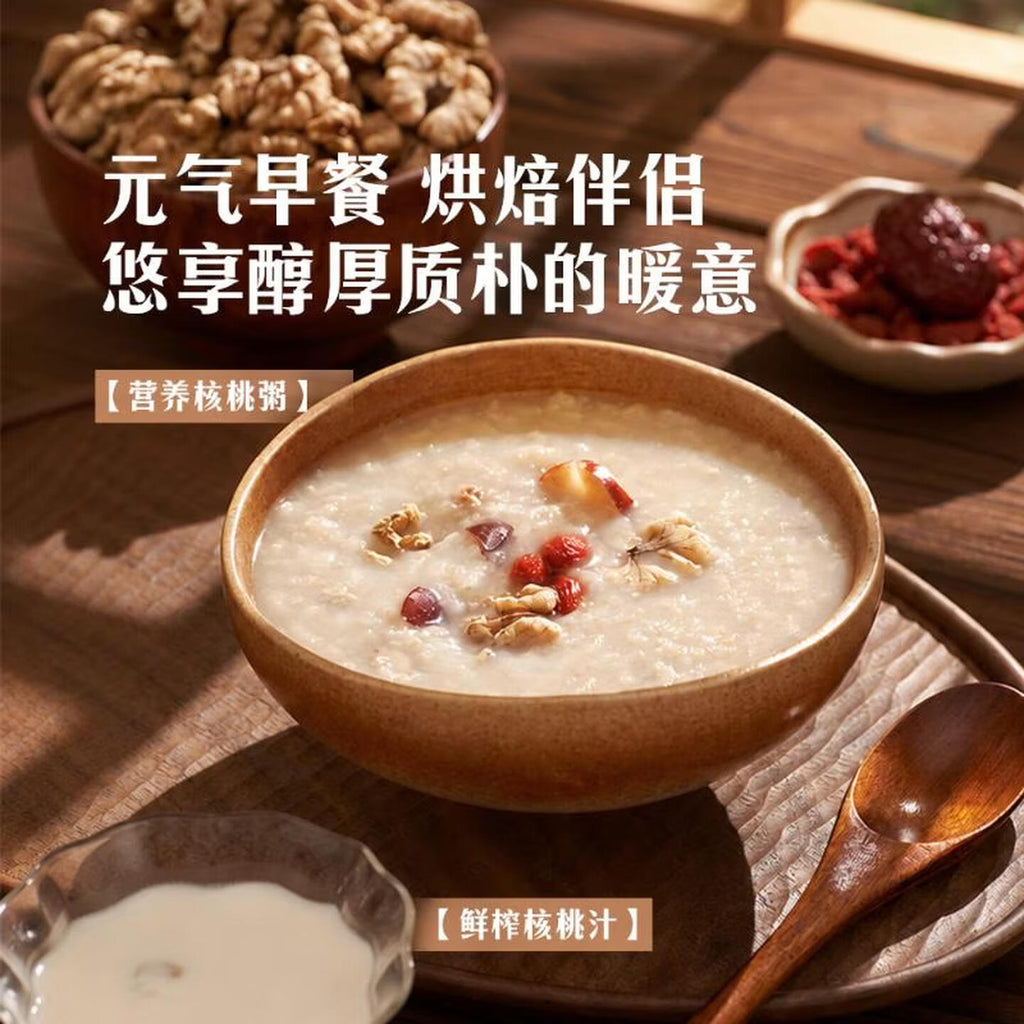 有机云南核桃仁 1千克 1千克