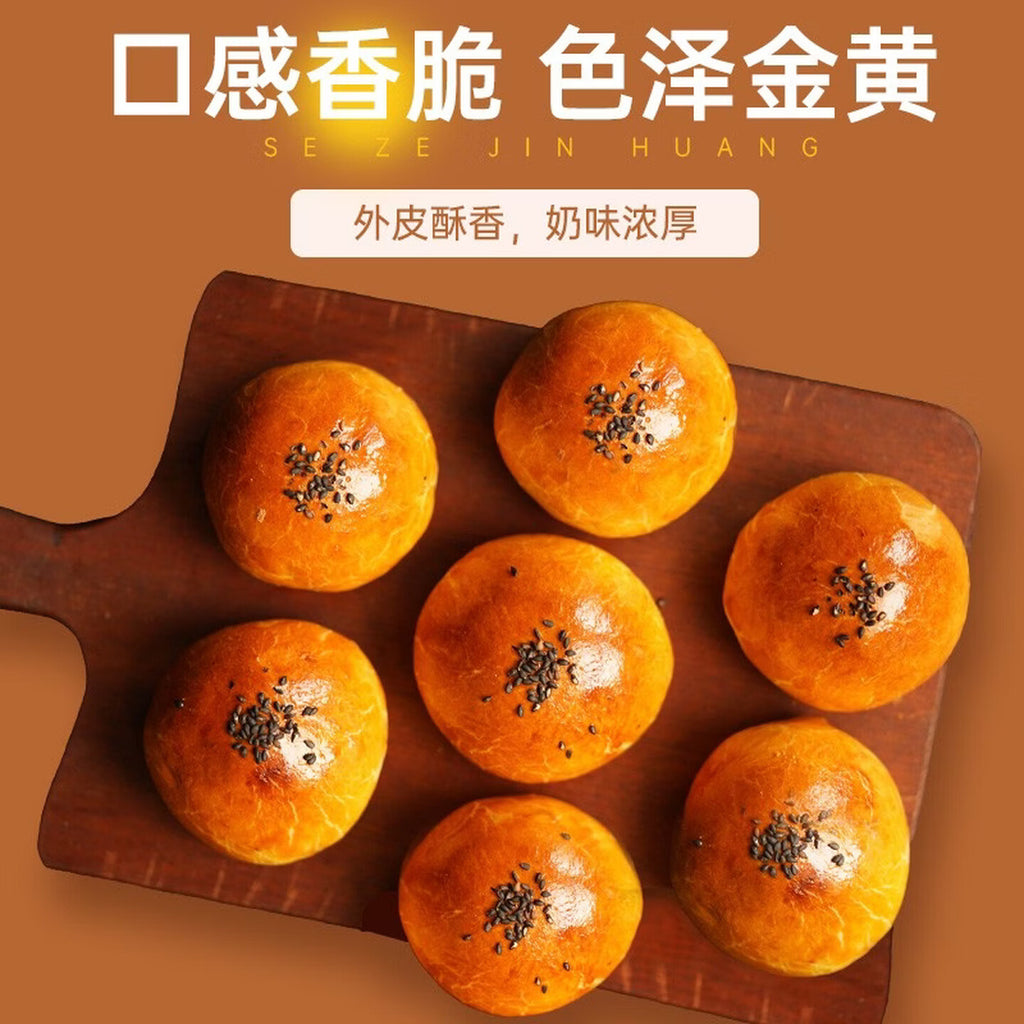 阿奇丽新疆手工坚果仁奇亚籽手把馕面包 奇亚籽坚果手把馕500g*4箱 10包/箱
