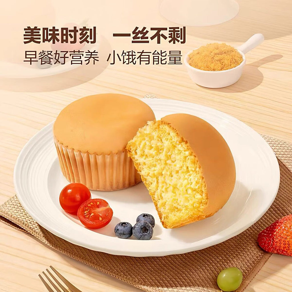 肉松戚风蛋糕面包营养儿童早餐下午茶点心休闲零食【山姆正品】肉松戚风蛋糕1件