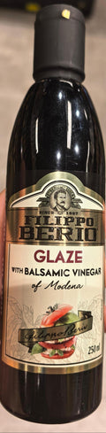 百益意大利黑陈醋酱 经典原味 250ML
