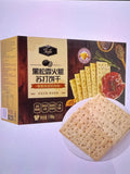 黑松露火腿苏打饼干