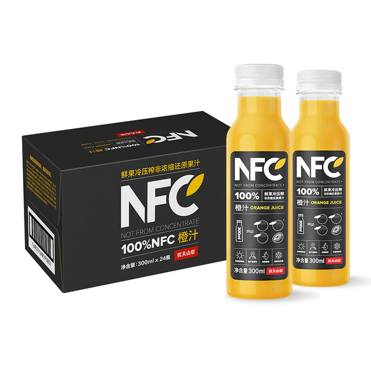 农夫山泉100%纯果汁NFC橙汁300ml*24瓶鲜果冷压榨0添加剂饮料礼盒