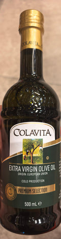 Lladro Pure Olive Oil 500ML