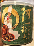 阿一红烧花菇鲍鱼罐头（4头）