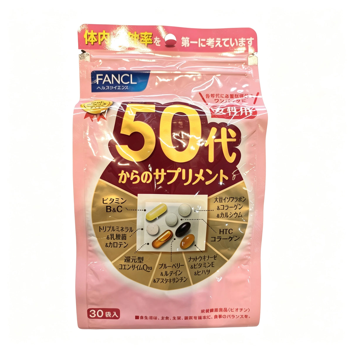 女士50+综合营养