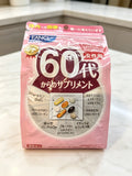 女士60+综合营养
