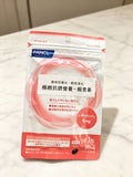 极致抗锈营养——虾青素