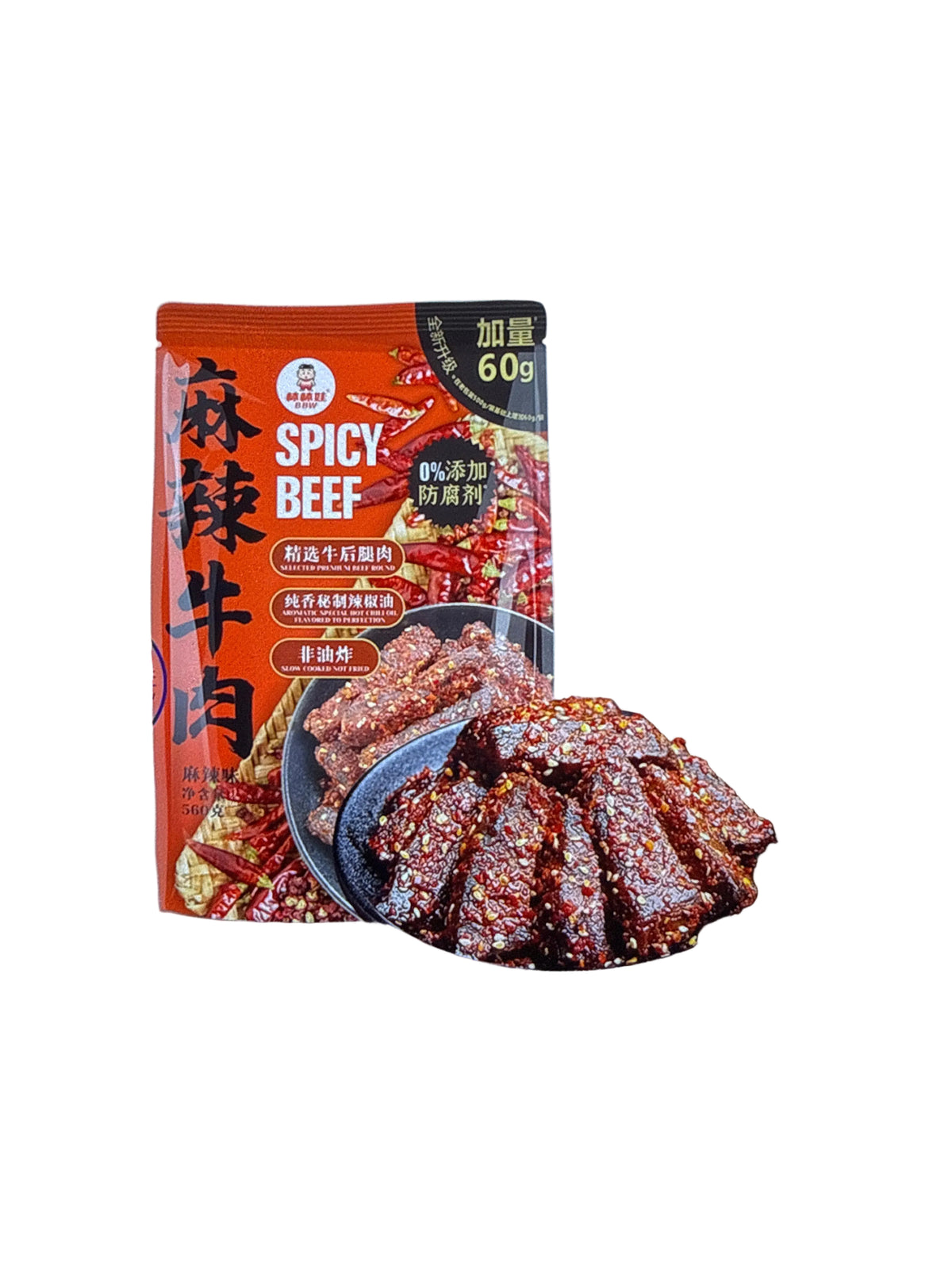 麻辣牛肉560g