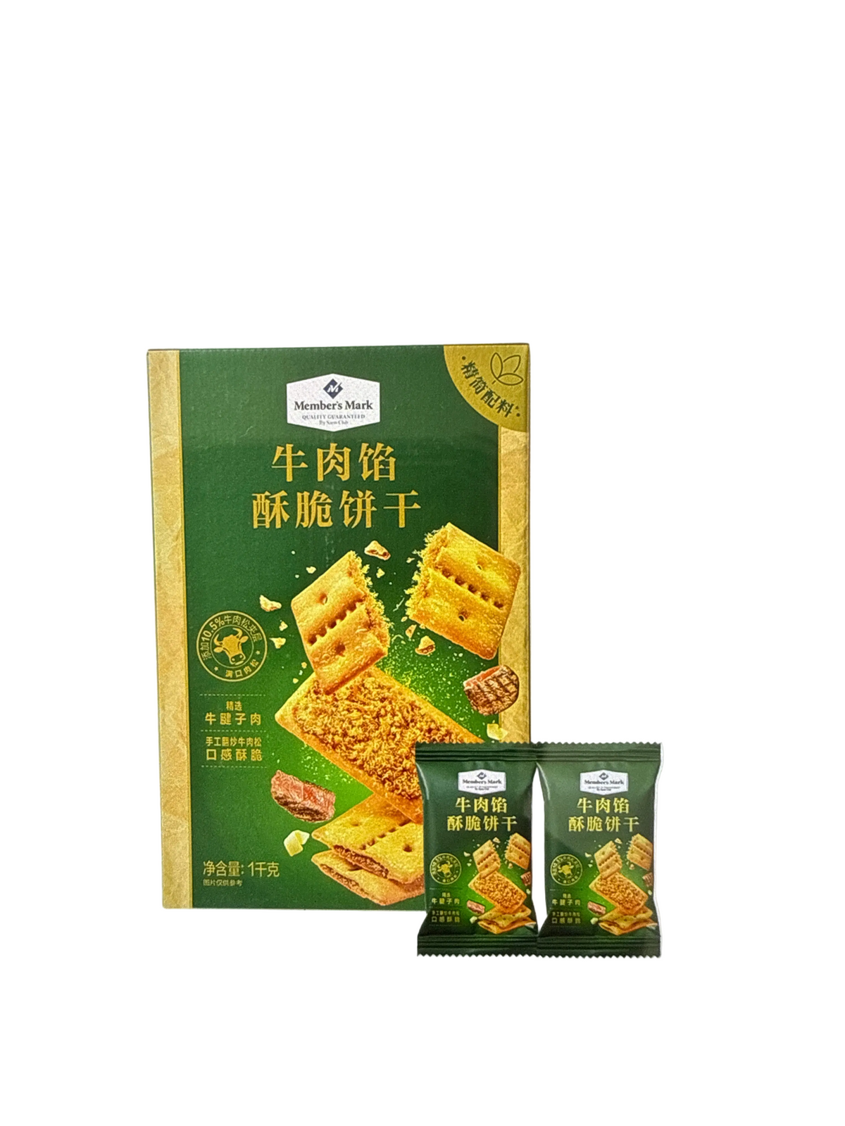 牛肉馅儿酥脆饼干1千克
