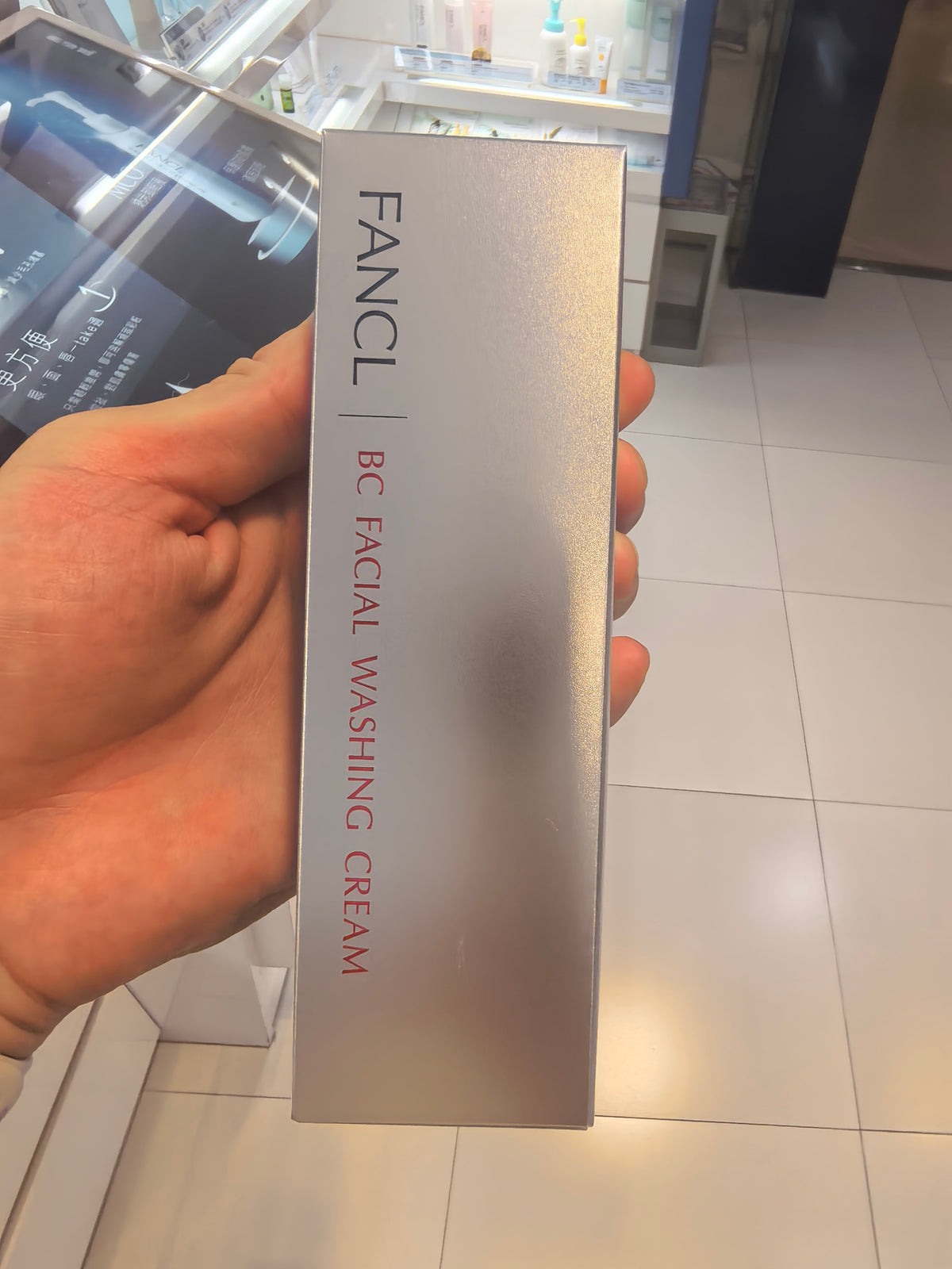 BC莹亮洁面霜 BC FACIAL WASHING CREAM