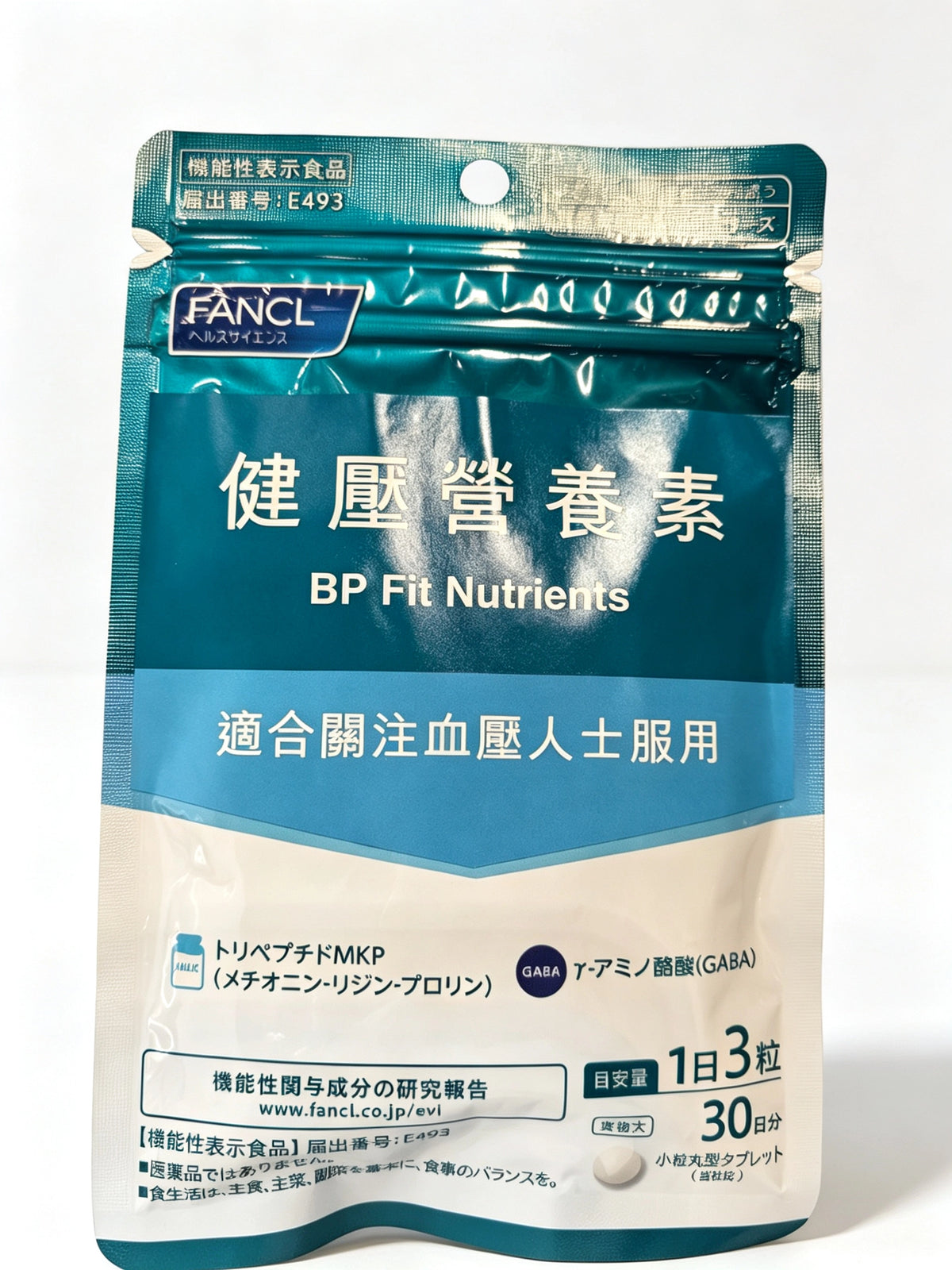 HEALTHY NUTRIENTS BP FIT NUTRIENTS