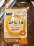 综合维他命B