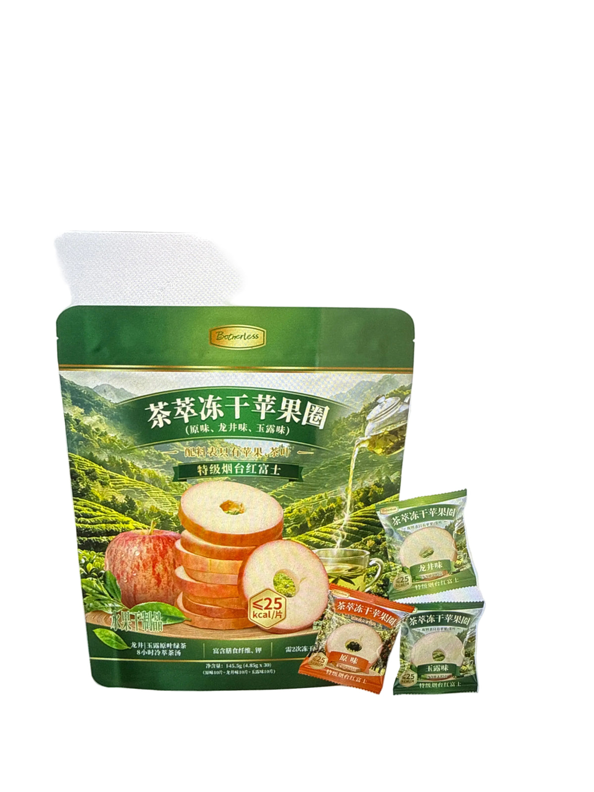 茶翠冻干苹果圈145.5克