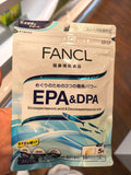 健血营养 EPA&DPA