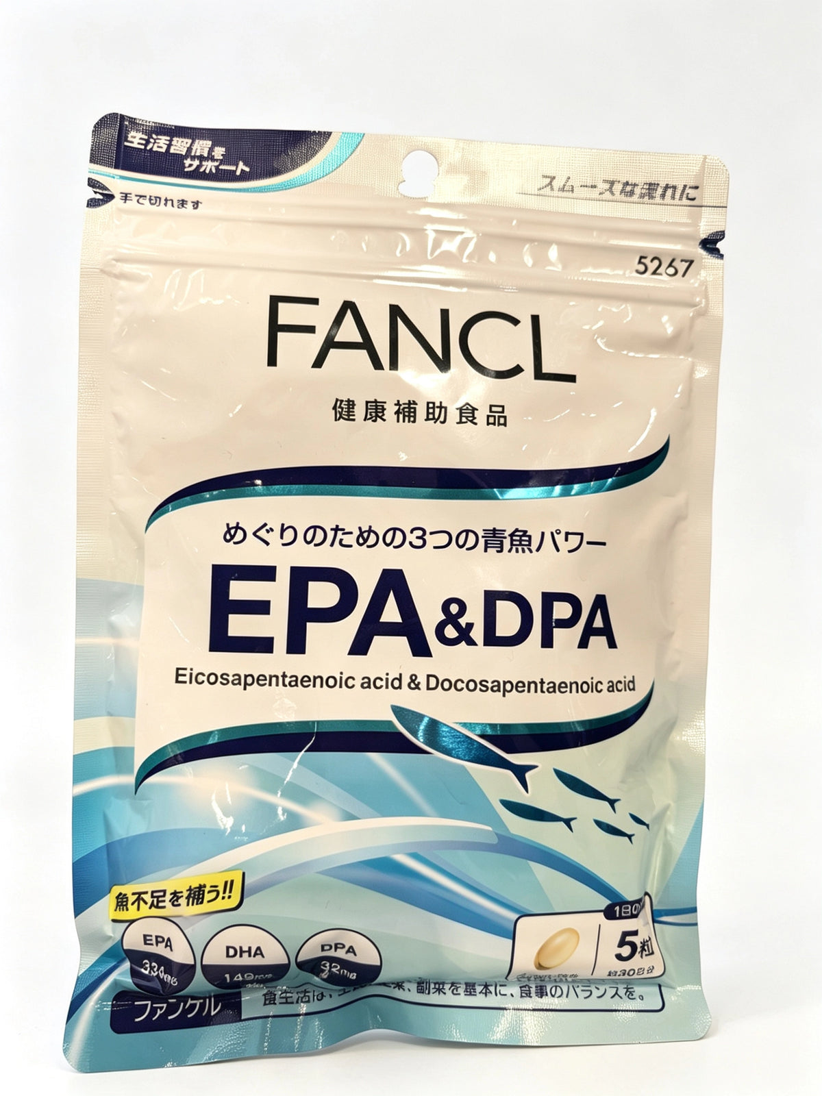 Blood Health Nutrition EPA&DPA