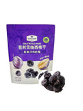 智利无核西梅干860克