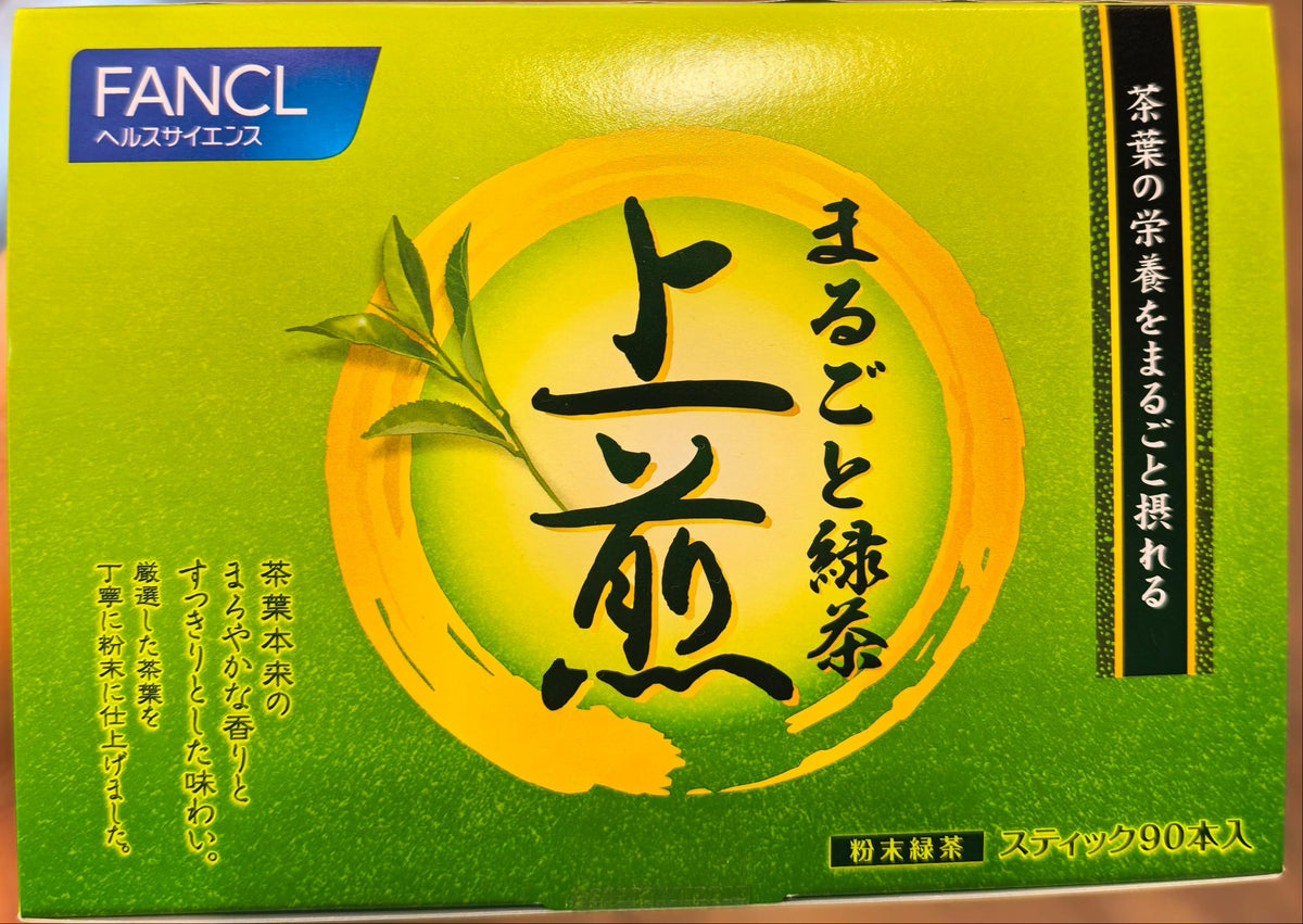 上煎绿茶 HIGH QUALITY SREEN TEA