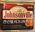 三祖 JSV招牌烟熏午餐肉罐头