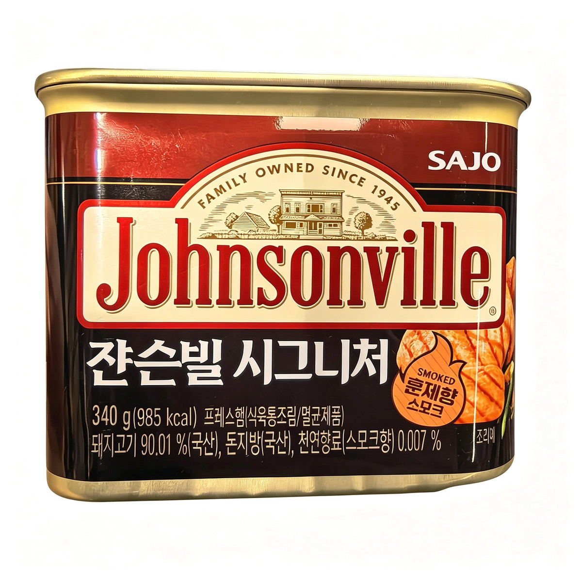 三祖 JSV招牌烟熏午餐肉罐头