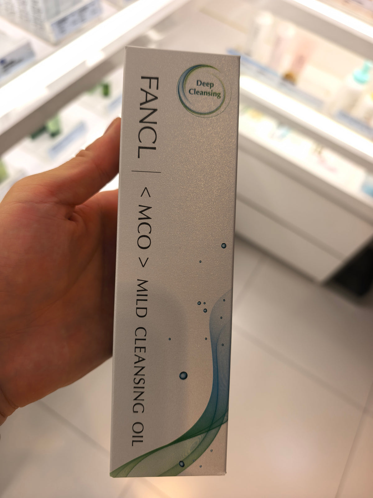 MCO纳米卸妆液 (MCO) MILD CLEANSING OIL