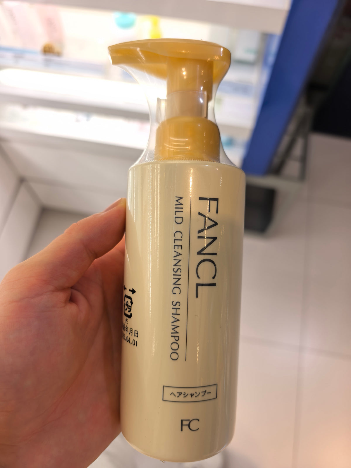 无添加 净发保湿洗头水 MILD CLEANSING SHAMPOO