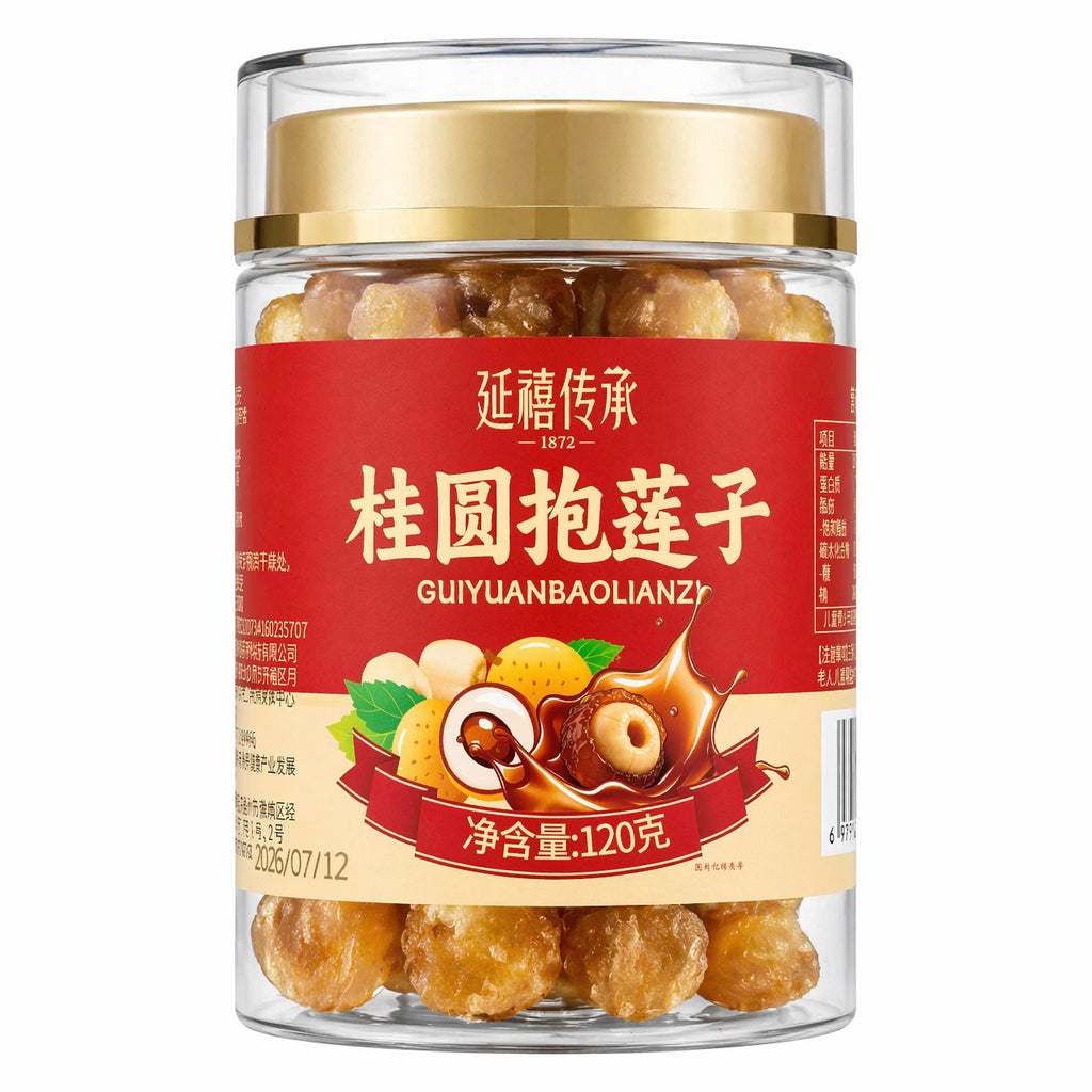 桂圆抱莲子120g龙眼肉莲子软糯酥脆蜜饯果干