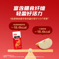 【时代少年团同款】卫龙辣条魔芋爽香辣味素毛肚多口味素肉零食 300g*3盒