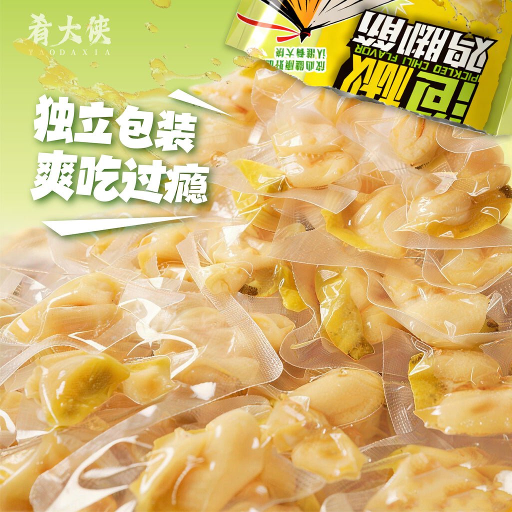 肴大侠泡椒鸡脚筋酸辣卤味120g大份无骨鸡爪筋脆爽解馋休闲零食 泡椒味*2袋