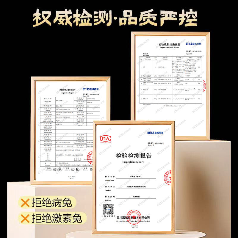 四川麻辣手撕兔正宗自贡手撕兔肉五香兔子肉800g整只大兔特产零食 麻辣手撕兔特大号*1只【800g/只 自贡发货】