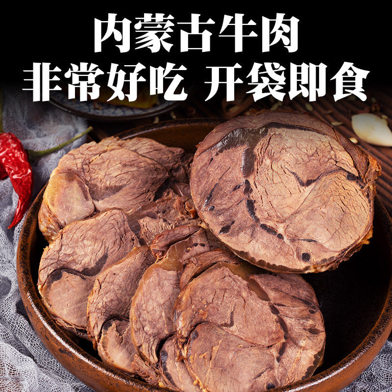 正宗内蒙古酱牛肉熟食卤牛肉健身五香酱牛肉非腱子肉真空袋装即食 【五香味100克X10包】