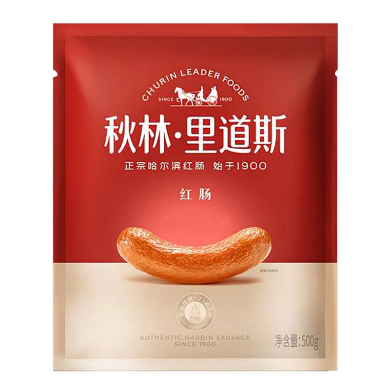 秋林里道斯红肠 正宗哈尔滨红肠东北特产正品秋林红肠 哈尔滨发货 红肠500克*1袋