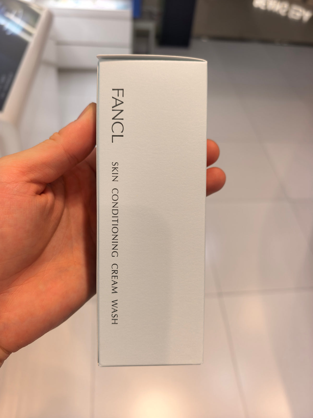 柔亮保湿洁面霜 SKIN CONDITIONING CREAM WASH