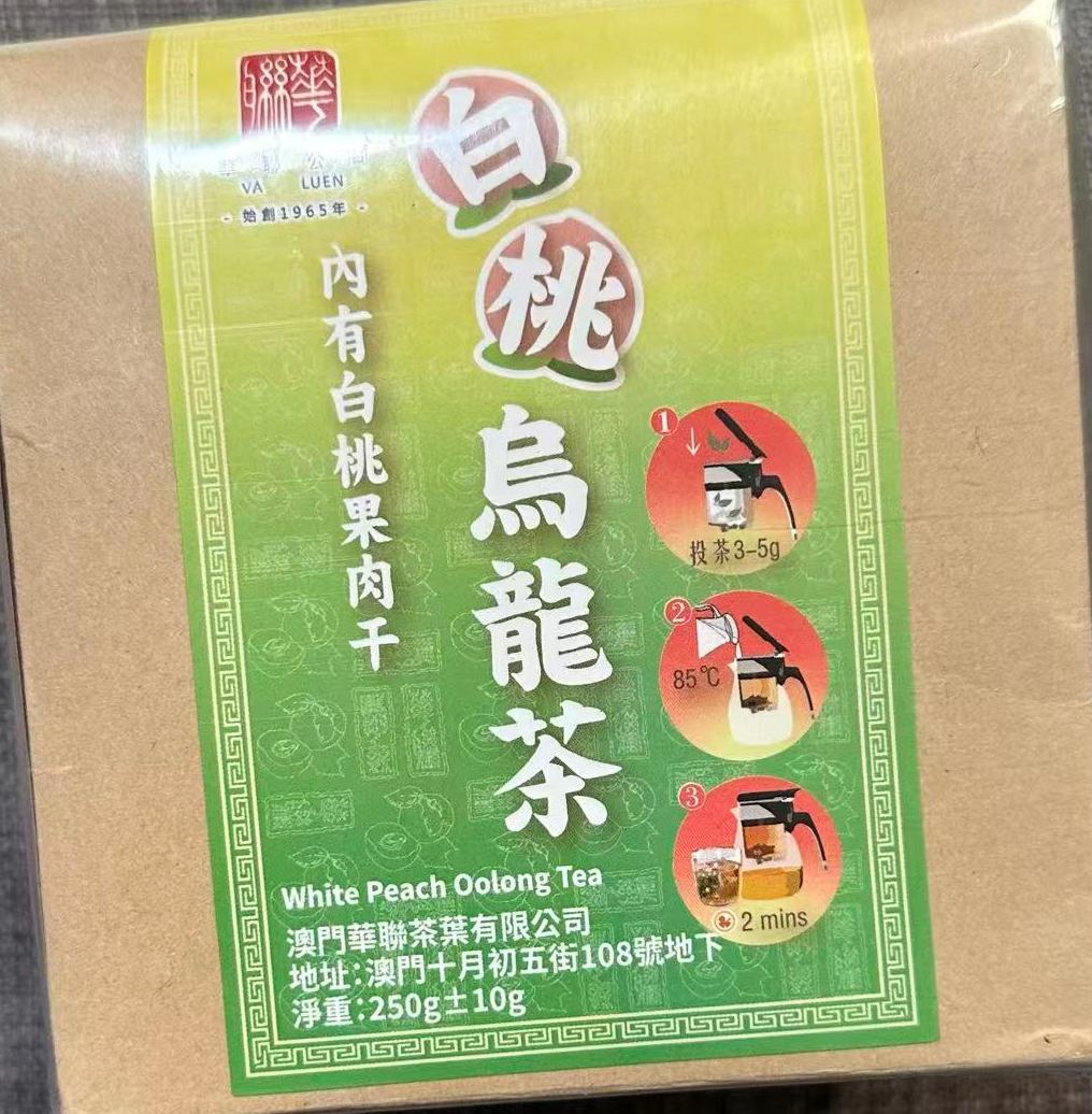 白桃乌龙茶