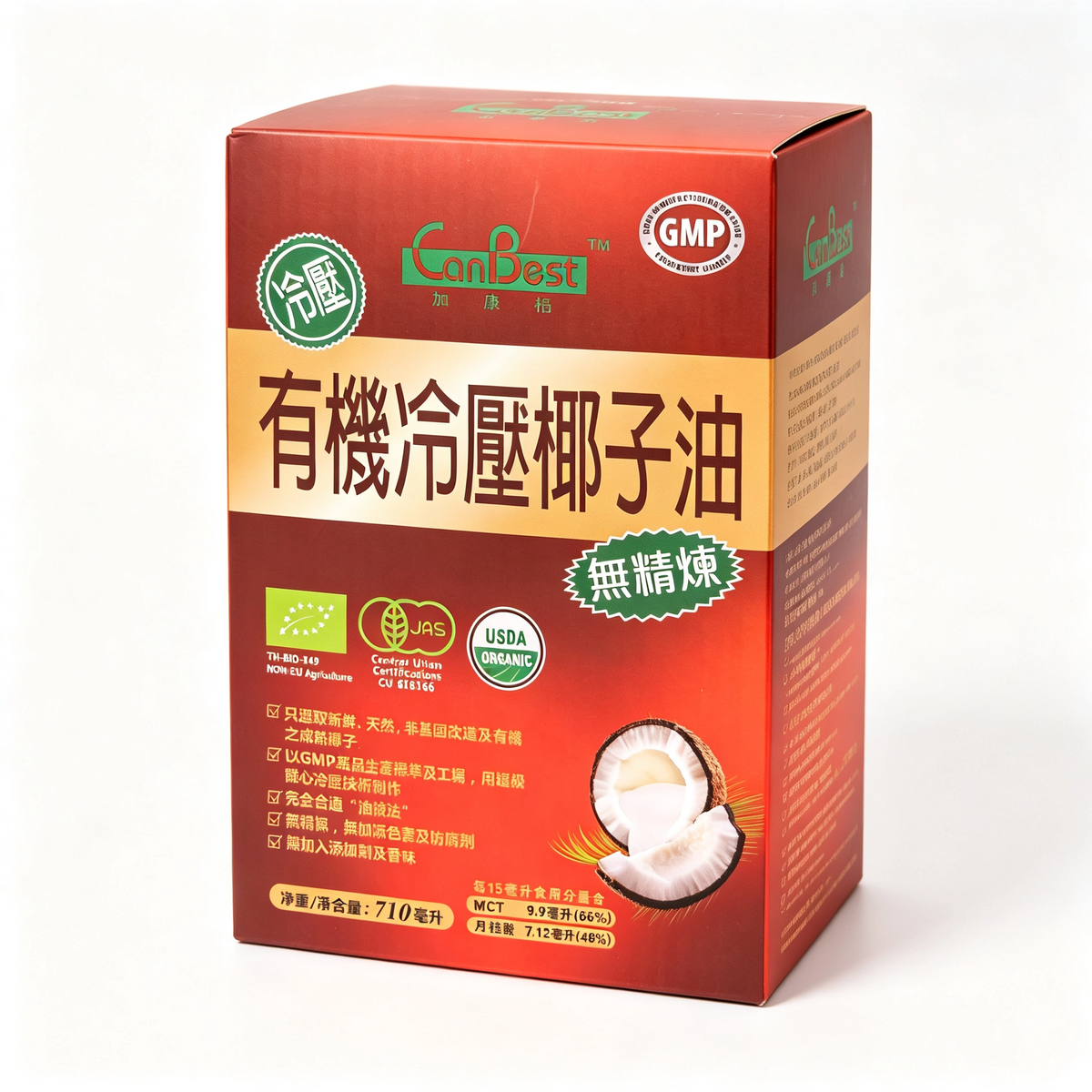 加康柏有机冷压特级初榨椰子油